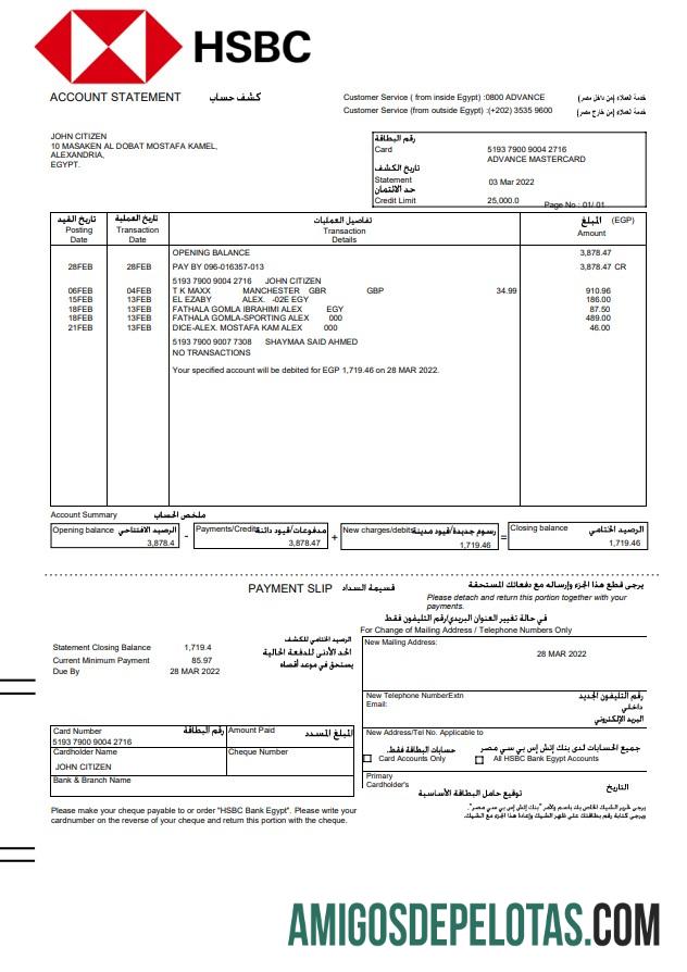 Realistis Mesir HSBC bank laporan, Word and PDF templat, versi 2