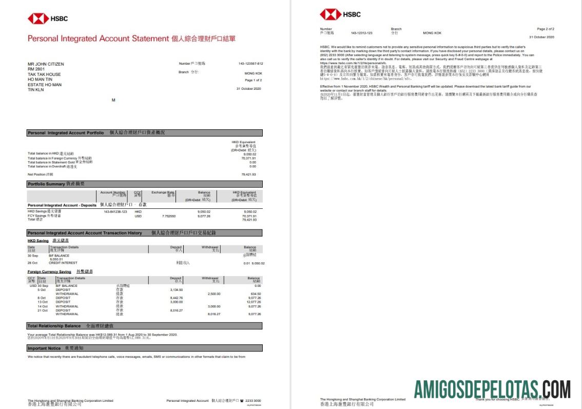 Hong Kong HSBC The Hongkong and Shanghai Banking Corporation Personal Integrated rekening st PDF templat