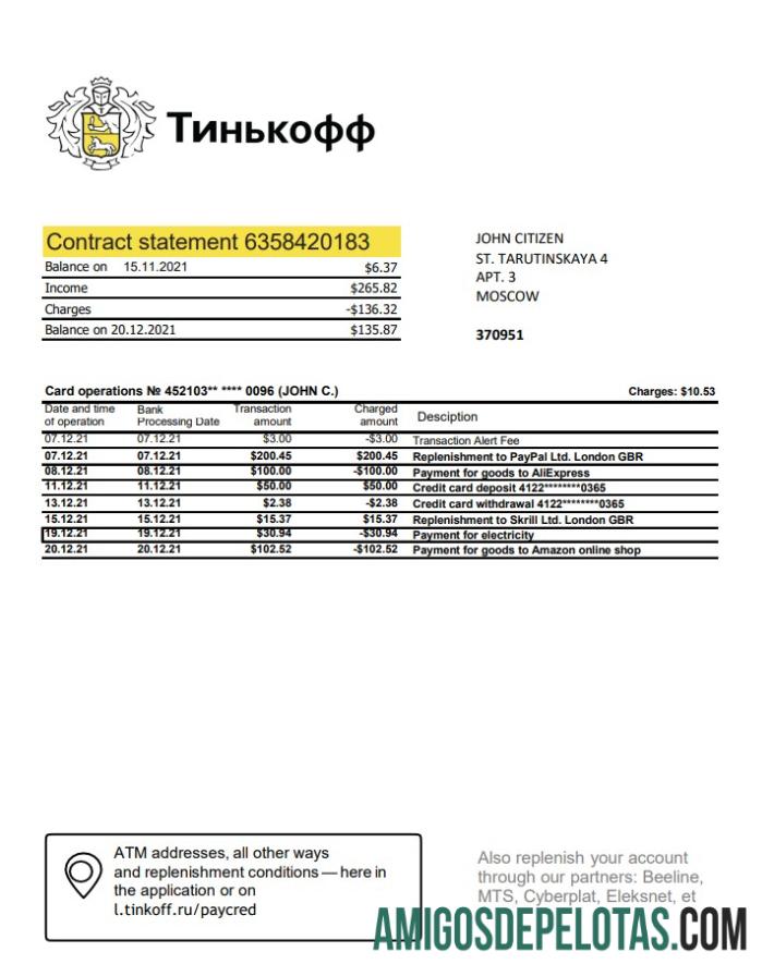 Rusia Tinkoff (English versi) Excel PDF sampel