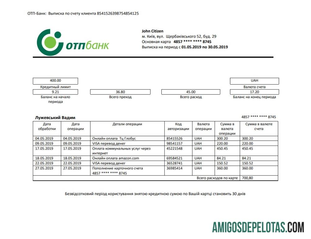 Realistis Ukraina OTP bank proof of address laporan templat in Word and PDF format, .doc and .PDF format