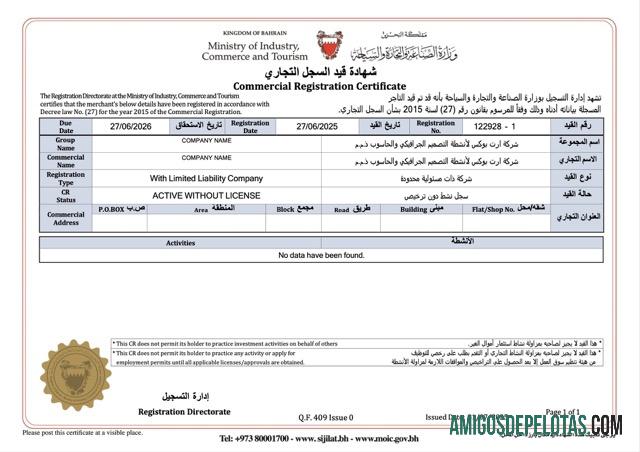 Premium Bahrain komersial pendaftaran sertifikat Word and PDF templat