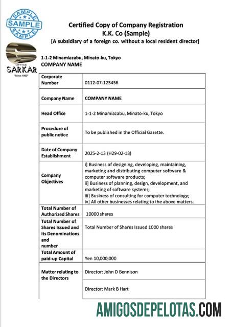 Premium Jepang Perusahaan pendaftaran Word and PDF templat, versi 2
