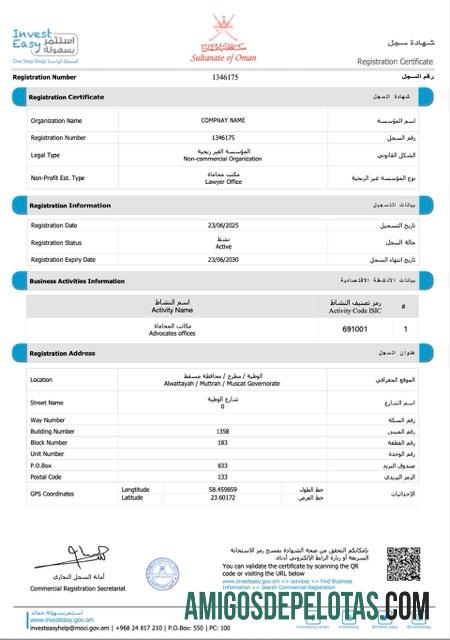 Berkualitas Oman pendaftaran sertifikat Word and PDF templat