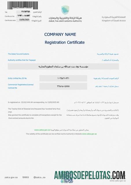 Berkualitas Arab Arab Saudi pendaftaran sertifikat Word and PDF templat