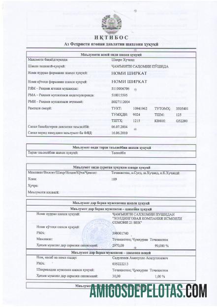 Tajikistan sertifikat of pendaftaran sampel