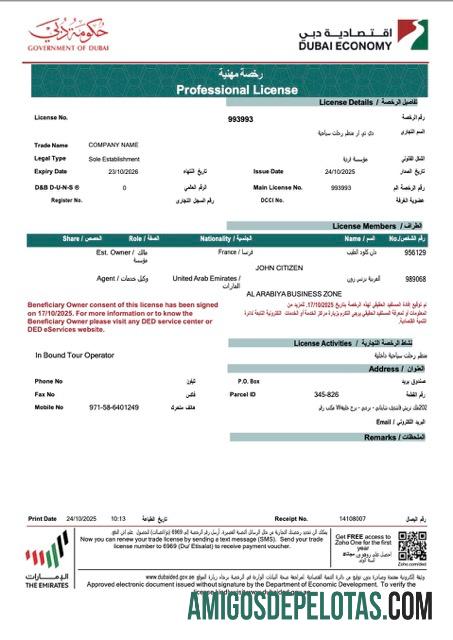 Realistis UEA Dubai Profesional lisensi of Perusahaan Word and PDF templat, versi 2