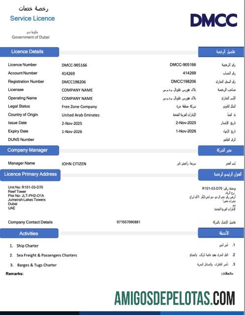 Realistis UEA Dubai layanan lisensi Word and PDF templat