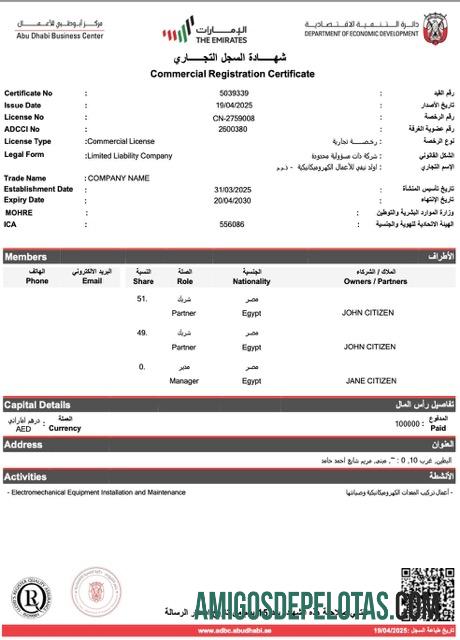 Premium UEA komersial pendaftaran sertifikat Word and PDF templat