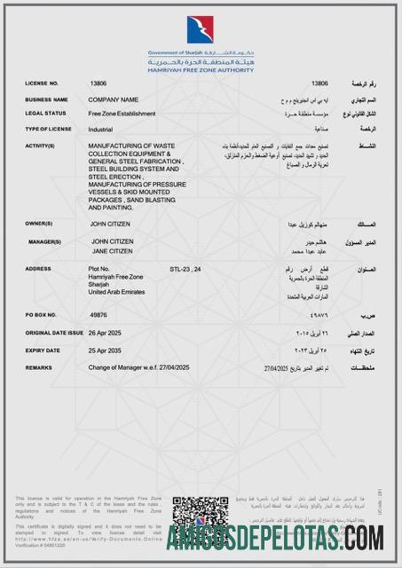 Dapat Diedit UEA┬áAl Hamriyah industrial lisensi Word and PDF templat