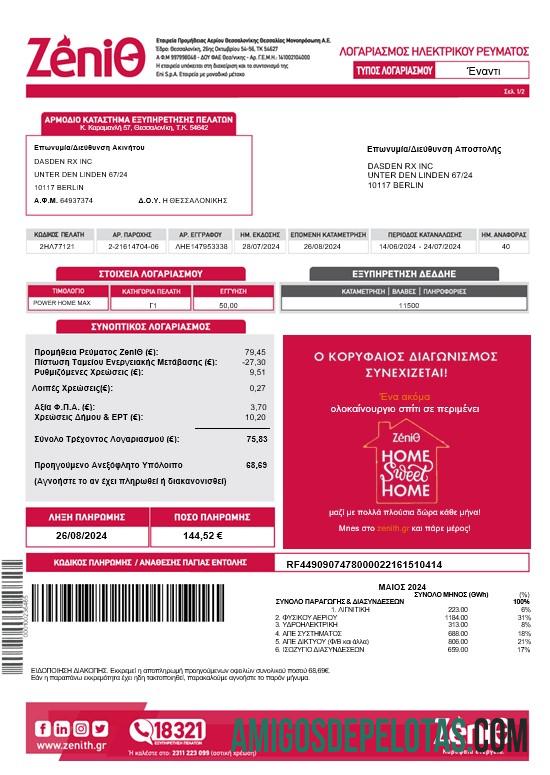 Berkualitas Yunani Zenith bisnis Tagihan Tagihan Word and PDF templat