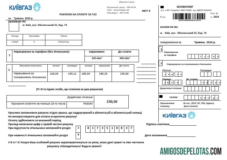 Realistis Ukraina KievGaz bisnis Tagihan Tagihan templat in .doc and .PDF format, fully Dapat Diedit