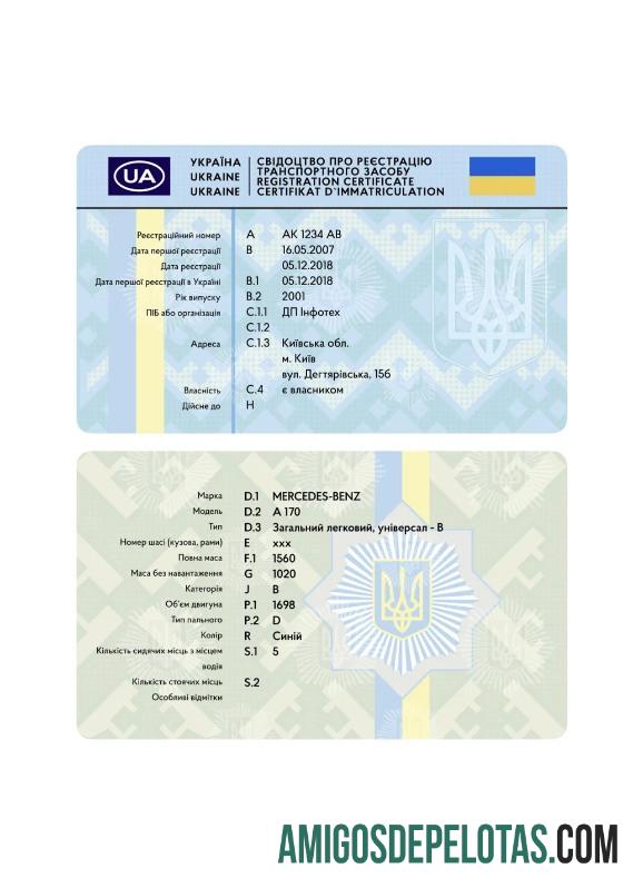 Ukraina vehicle pendaftaran kartu sampel