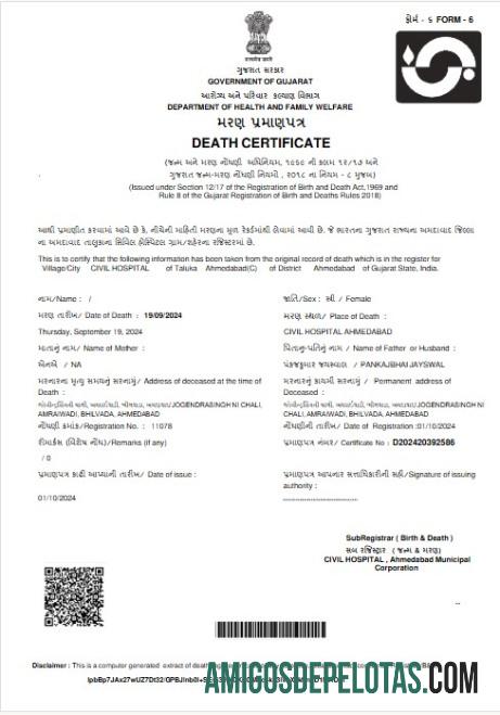 India Government of Gujarat kematian sertifikat desain