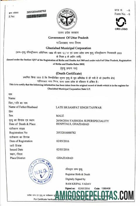 India Government of Uttar Pradesh kematian sertifikat makering