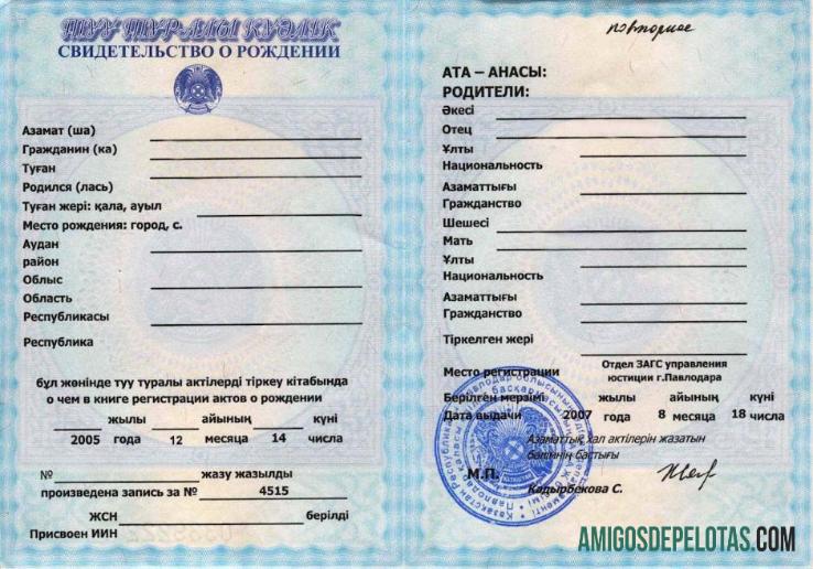 Kazakhstan Civil registry office of the Pavlodar justice department kelahiran sertifikat makering
