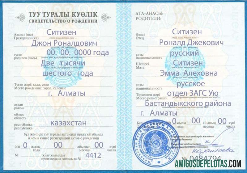 Berkualitas Kazakhstan kelahiran sertifikat fully Dapat Diedit templat in PSD format