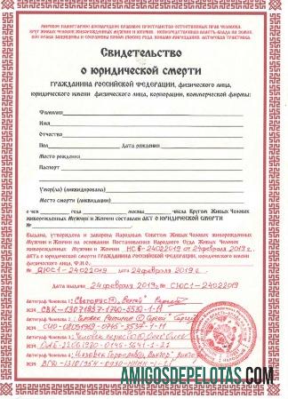 Rusia People's council of living people born alive men and women kematian sertifikat makering
