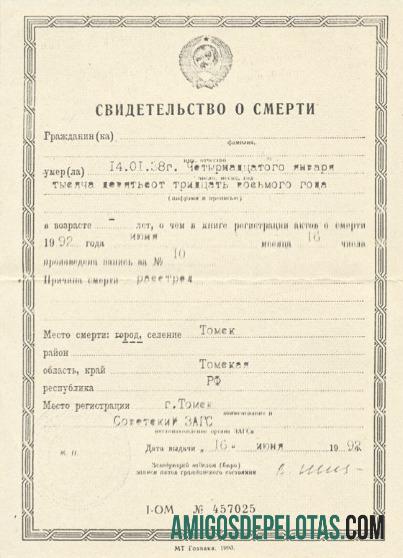 Rusia Registry office kematian sertifikat templat