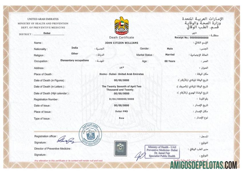 UEA kematian cert. PSD versi 2 Layar templat