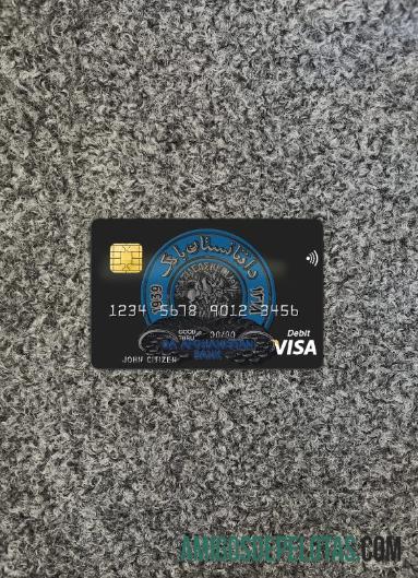 Afganistan Da bank visa kartu depan makering