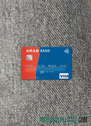 Aljazair Arab bank Aljazair visa kartu tampilan foto depan sampel