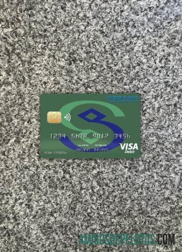 Tiongkok Minsheng bank visa kartu tampilan foto depan makering