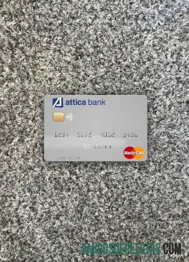 Yunani Attica bank mastercard tampilan foto depan makering