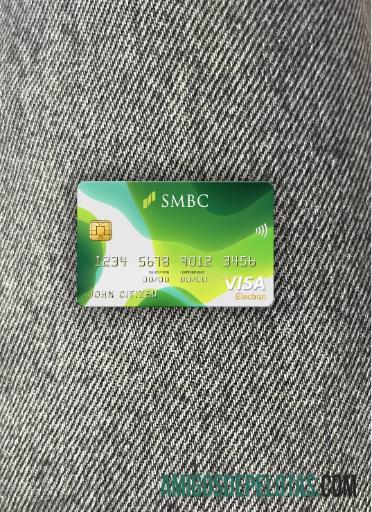 Jepang Sumitomo Mitsui Banking Corporation (SMBC) bank visa electron kartu tampilan foto depan makering