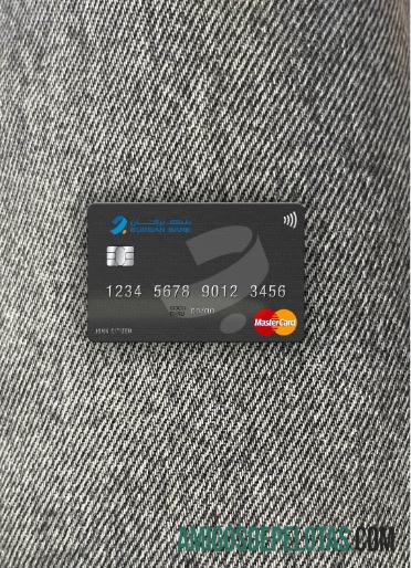 Kuwait Burgan bank mastercard tampilan foto depan templat