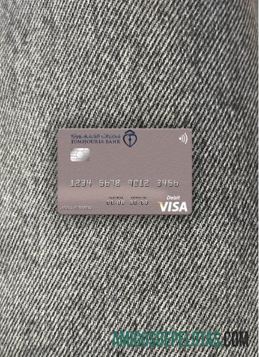 Libya Jumhouria bank visa Debit kartu tampilan foto depan makering