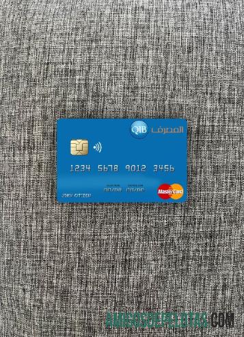 Qatar Islamic bank mastercard tampilan foto depan makering