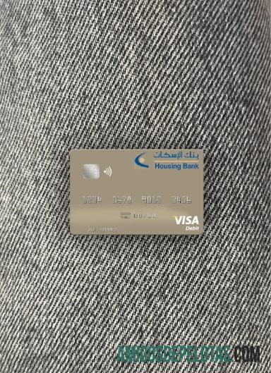Yaman Housing bank visa Debit kartu depan makering