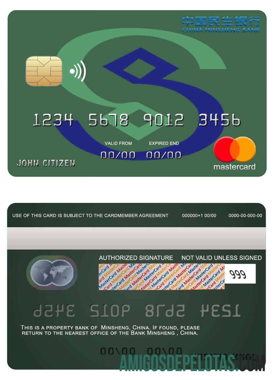 Tiongkok Minsheng bank mastercard pratinjau