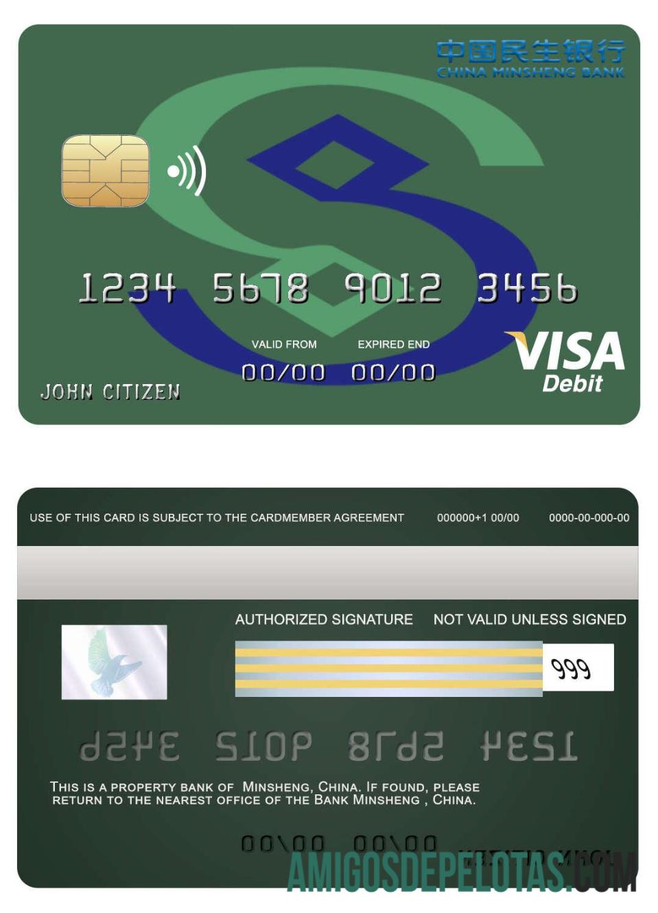 Tiongkok Minsheng bank visa kartu templat