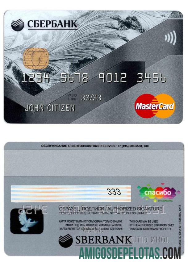 Dapat Diedit Rusia Sberbank mastercard templat