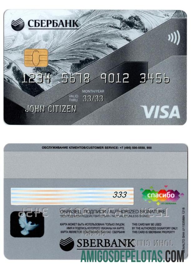 Rusia Sberbank visa Kredit kartu abu-abu pratinjau