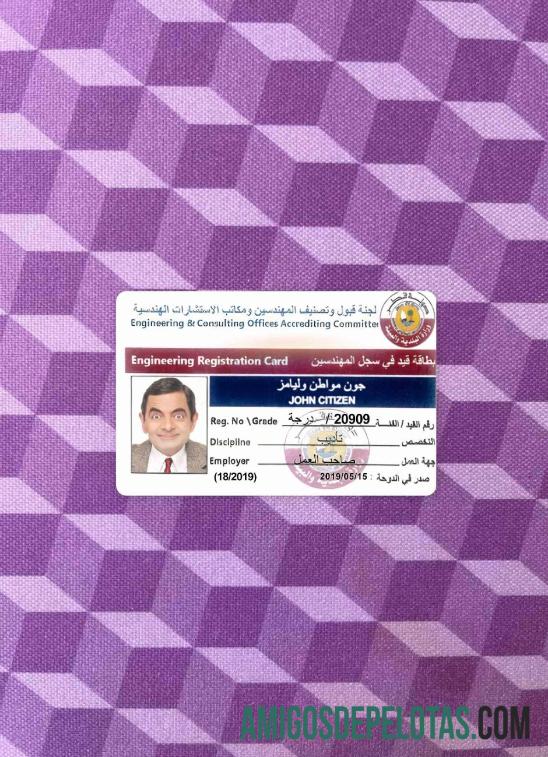 Qatar teknik pendaftaran kartu tampilan foto depan desain