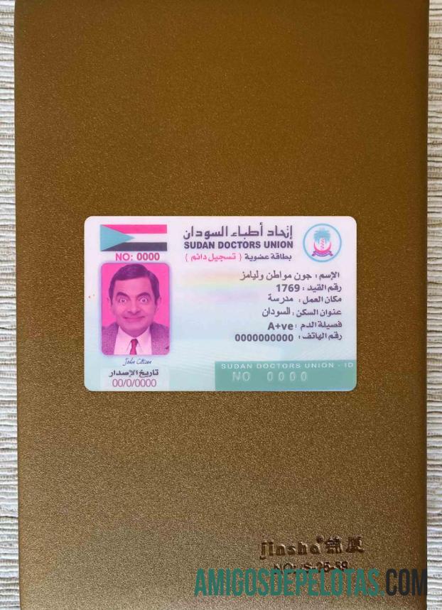 Sudan doctors serikat kartu tampilan foto depan sampel