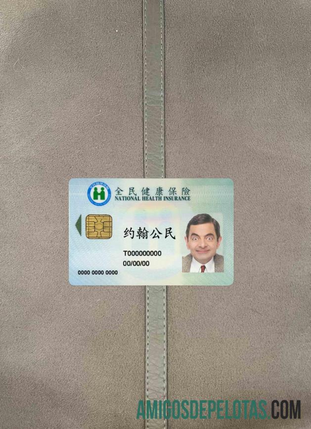 Taiwan nasional kesehatan asuransi tampilan foto depan makering