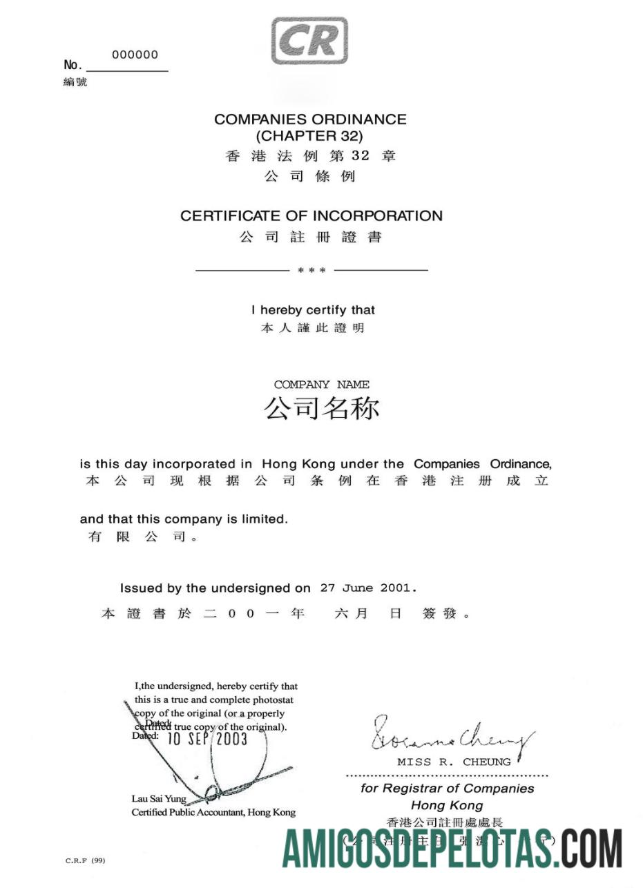 Tiongkok sertifikat of Incorporation templat