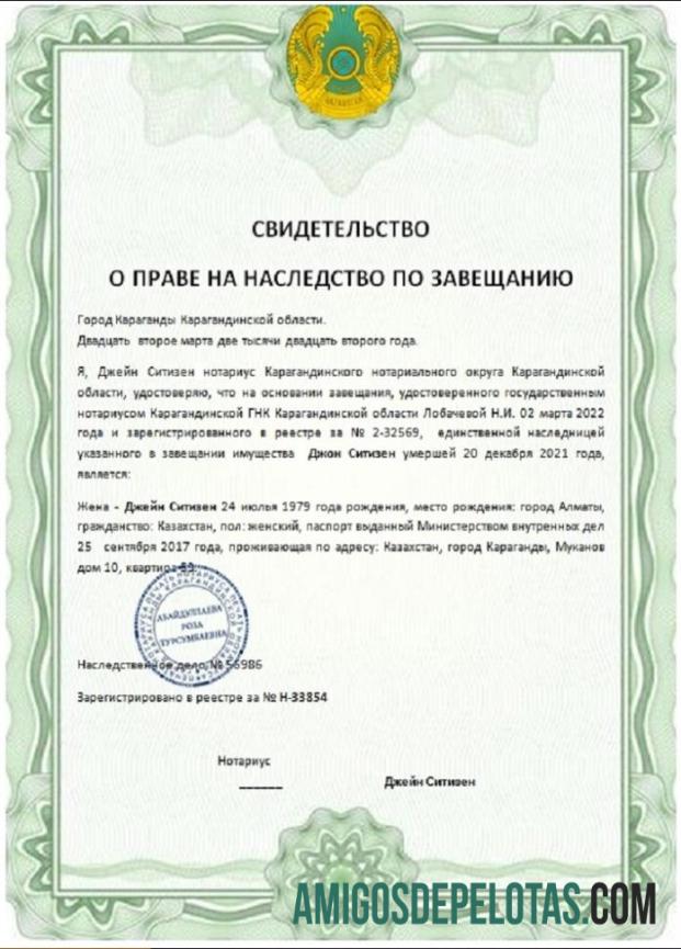 Kazakhstan inheritance sertifikat desain
