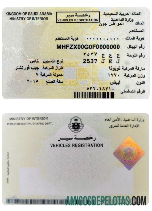 Arab Arab Saudi vehicles pendaftaran sampel
