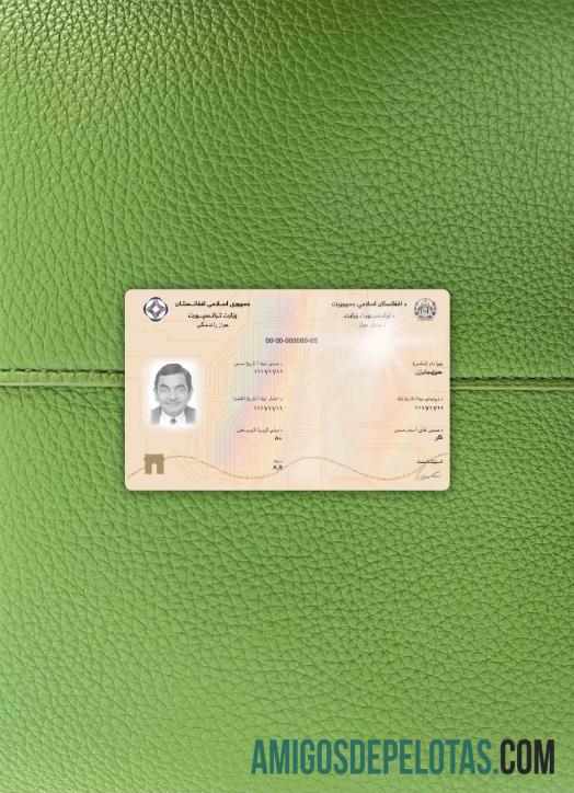 Afganistan electronic DL, 2019 pres tampilan foto depan pratinjau