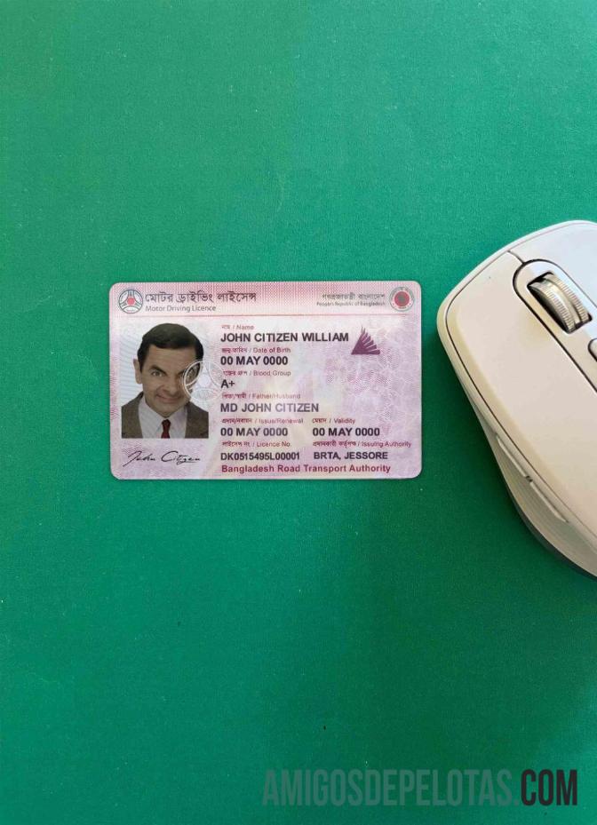 Bangaldesh DL versi 3 tampilan foto depan pratinjau