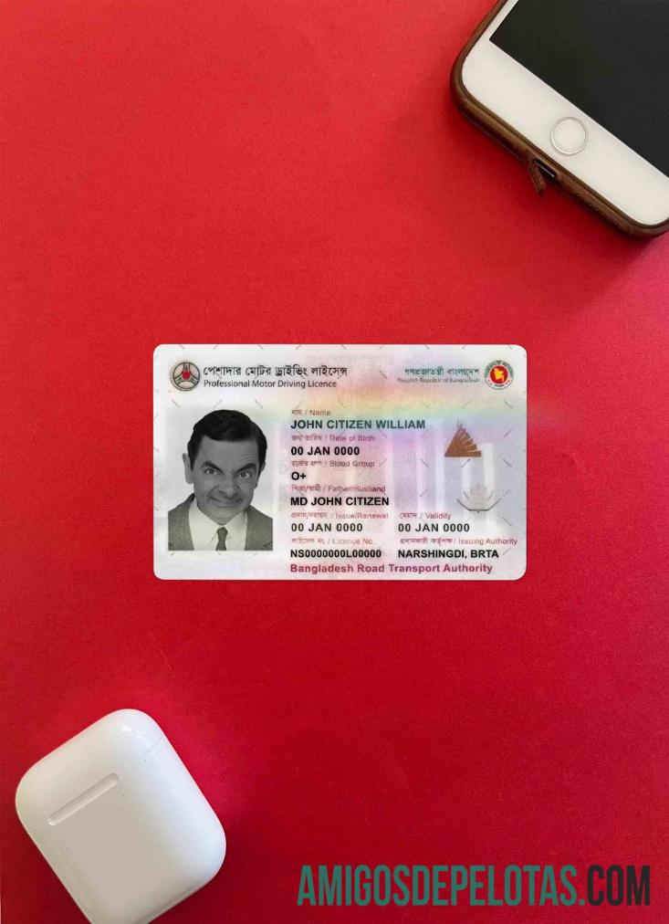 Bangladesh DL versi 1 tampilan foto depan makering