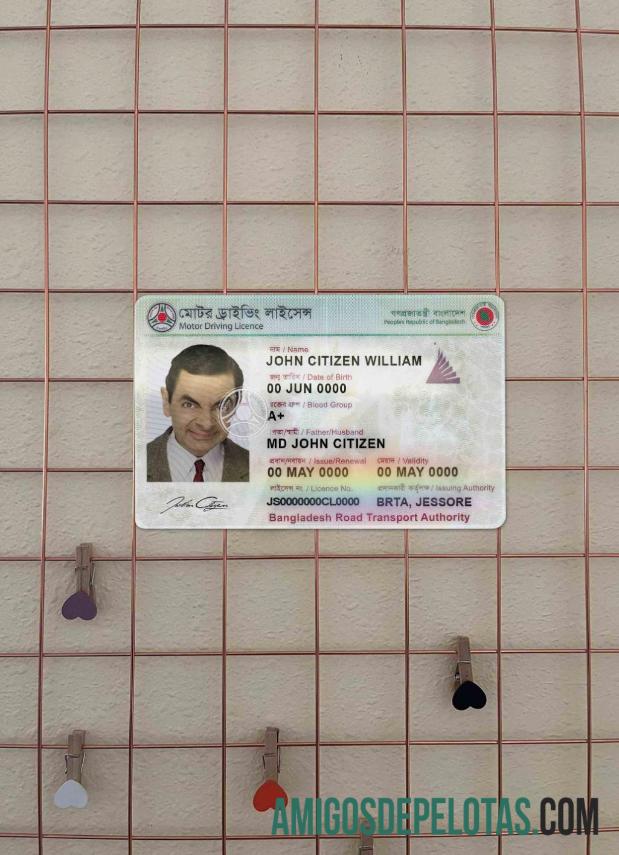 Bangladesh DL versi 2 tampilan foto depan desain