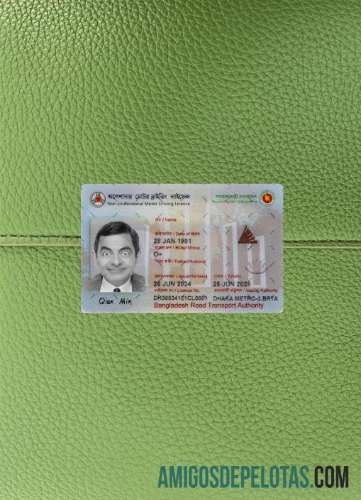 Bangladesh Non Profesional motor Surat Izin Mengemudi 2024 sekarang tampilan foto depan pratinjau