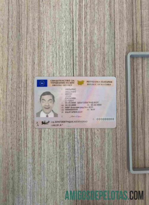 Bulgaria Surat Izin Mengemudi (2010 ΓÇô sekarang) tampilan foto depan pratinjau
