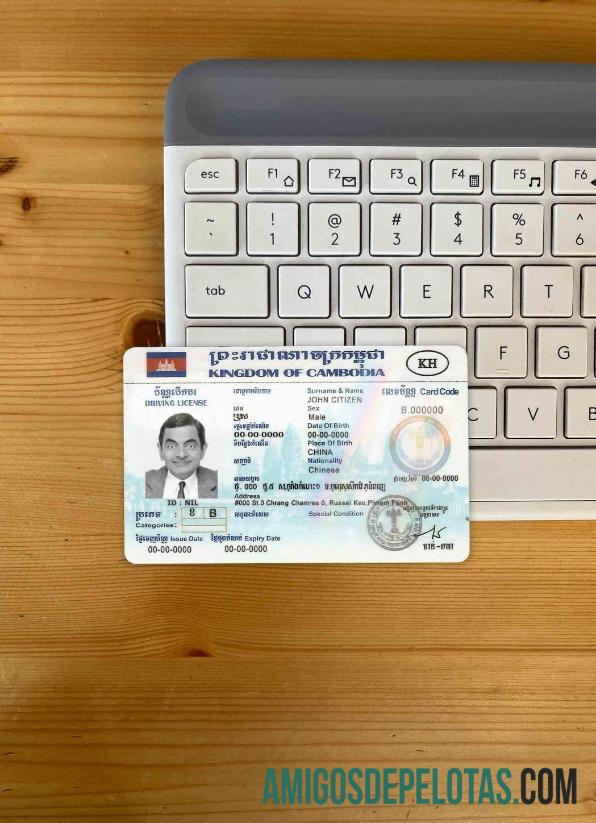 Kamboja DL tampilan foto depan pratinjau
