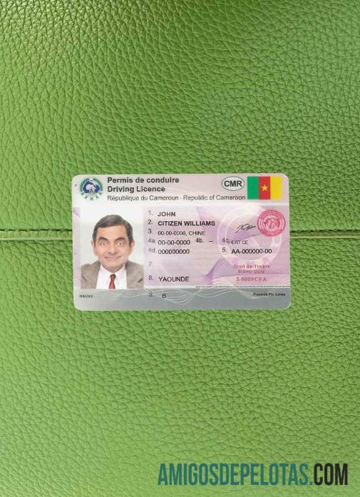 Kamerun DL tampilan foto depan sampel